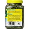 Zoo Med Reptisticks - Floating Aquatic Turtle Food- 5oz - 2 of 3