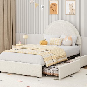Bed Frame with Storage Drawers, Upholstered Boucle Platform Bed with Round Headboard, Heavy Duty & Noise Free, No Box Spring Needed - 1 of 4