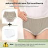 CARER Unisex Washable Diaper Cover for Incontinence Waterproof Leakproof Underwear to Wear Over Diapers - 3 of 4
