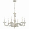 Crystorama Lighting Paris Market 6 - Light Chandelier in  Antique White - 2 of 4