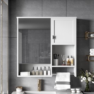 PAGED 29.5" Wall Mounted Bathroom Storage Cabinet Modern Medicine Cabinet with Mirror and Towels Bar, Over Toilet Storage Unit for Room - 1 of 4