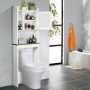 SKONYON Bathroom White Over-the-Toilet Storage - 3 of 3