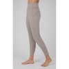 90 Degree By Reflex Womens Interlock Greenwich Jogger with Zipper Pockets and Back Yoke - 2 of 3