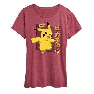 Women's - Pokémon - Halftone Pikachu Katakana-  Women's Short Sleeve Graphic T-Shirt Short Sleeve Graphic T-Shirt - 1 of 4