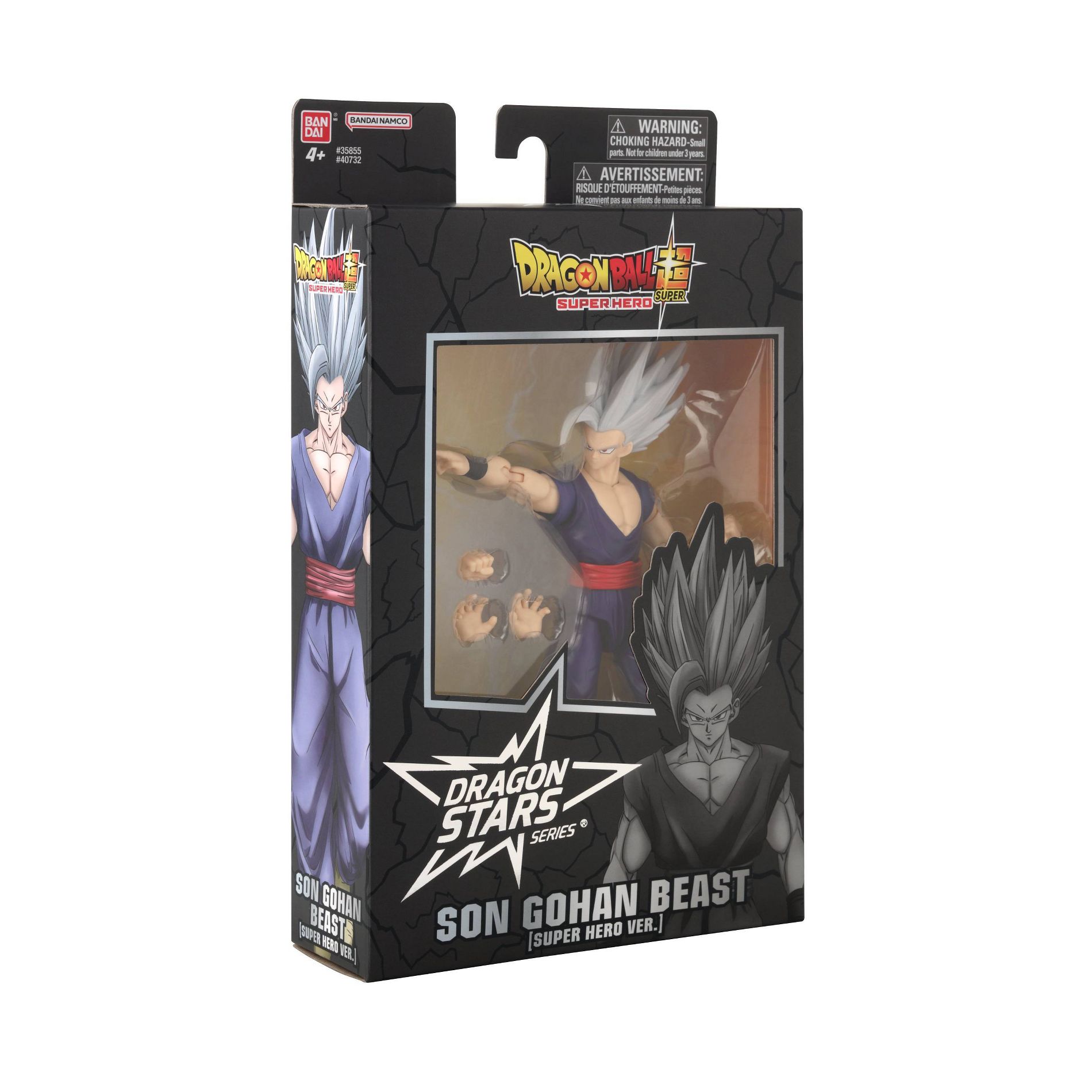 Dragon Ball Super Dragon Stars Son Gohan Beast Action Figure