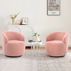 Swivel Armchair Set Of 2 Teddy Swivel Chair,25.60'' Wide Small Size Teddy Accent Chairs,Upholstered 360° Swivel Barrel Chair-The Pop Home - 1 of 4