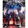 R-04 Nero Transparent Version | Unique Toys Action figures - 3 of 4