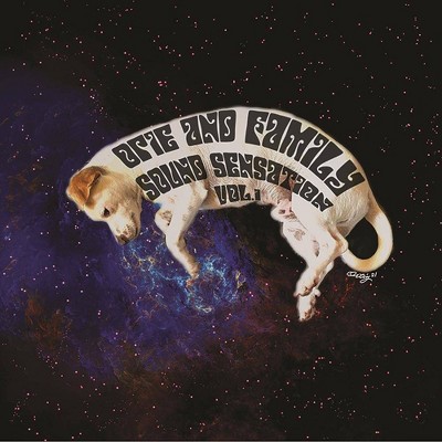 Opie Ortiz - Sound Sensation Vol. 1 (CD)