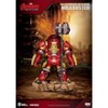 Beast Kingdom Marvel's Avengers Hulk Buster (Mini Egg Attack) - 4 of 4