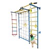 Funphix 7 In 1 Swedish Ladder Wall Gym Set - Large - 2 of 4