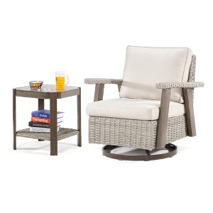 COWLOWN Beige 2 Piece Patio Wicker Furniture Set, 360 Swivel Rocker Chair & Durable Cushions, Outdoor Rattan Lounge Chair for Porch, Garden, Backyard - 1 of 4