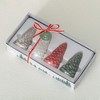 3.25"H Vance Kitira Pine Tree Candle - Set of 4, Multicolored - 4 of 4