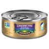 Genova Albacore Tuna in Olive Oil No Salt Added - Case of 12/5 oz - 2 of 4