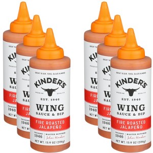 Kinders Wing Sauce Fire Roasted Jalapeno - Case of 6 - 13.9 oz - 1 of 4