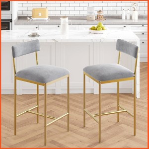 Bar Stools Set of 4, 37 Inch Barstools With Metal Legs PU Seats Chairs - 1 of 4