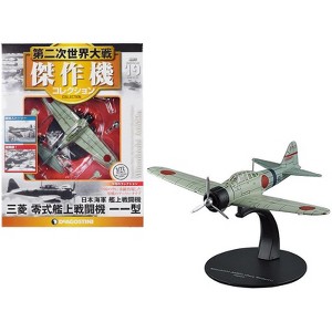 Mitsubishi A6M2a "Zero" Fighter Aircraft "Imperial Japanese Navy Air Service" 1/72 Diecast Model by DeAgostini - 1 of 3
