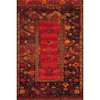 Unique Loom    Outdoor Geometric Quepos Area Rug - 2 of 4