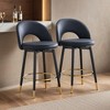 Set of 2,360 ° rotatable bar chair.Modern PU comfortable upholstered bar chair with smooth and beautiful black metal legs - Leovsnove - 2 of 4