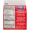 Anderson Erickson Heavy Whipping Cream - 0.5pt - 2 of 4
