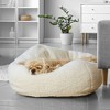 Carolina Pet Company Faux Shearling Puff Ball Dog Bed - Natural - 4 of 4