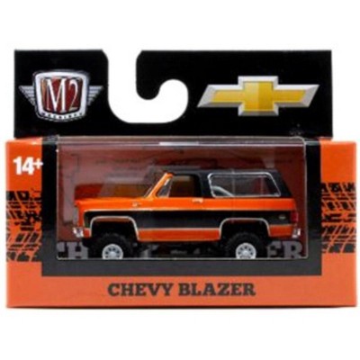 M2 Machines 1974 Chevrolet K5 Blazer 4x4 Detroit Muscle R89 2025