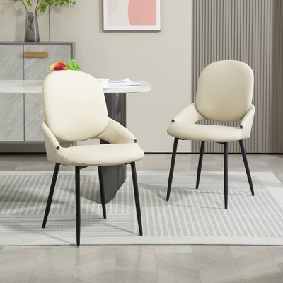 DYHOME Dining Chairs Modern Kitchen Chairs Set of 2, PU Leather Restaurant Chairs