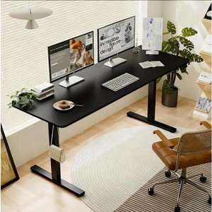 KTMBDW Height Adjustable Electric Standing Desk, Sit Stand up Desk, Gaming Desk, Memory Computer Home Office Desk for Living Room and Bedroom - 1 of 4
