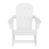 WestinTrends 2-Piece Set Outdoor Adirondack Rocking Chair with Side Table - 3 of 4