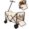 RISOKEYS Collapsible Wagon Cart,with 360° Rotating Rear Wheels & All-Terrain Tires, 300LB Capacity for Camping,Beach,Outdoor,Beige - 4 of 4
