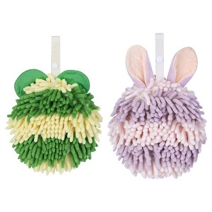 REGALWOVEN Cute Cartoon Soft Absorbent Fluffy Chenille Ball Hand Towels 2 Pcs - 1 of 4