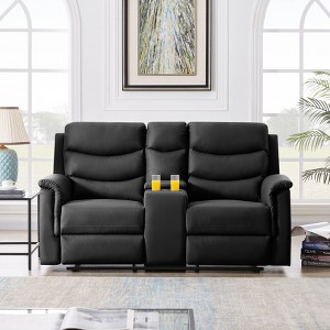 DOMETOUR 2 Seater Motion Sofa PU Leather Loveseat, Upholstered Couch with Cup Holders for Home Theater Living Room, Black - 1 of 4
