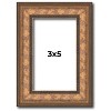 PosterPalooza | Photo Size Slim Profile Gold Picture Frame - UV Acrylic, Foam Board Backing, Hanging Hardware - 2 of 4