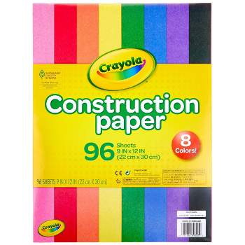 AUKSales Construction Paper Pack, 9″x 12″, 200 Sheets, Shrink