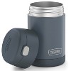 Thermos® 16-Ounce FUNtainer® Vacuum-Insulated Stainless Steel Food Jar with Folding Spoon - 4 of 4