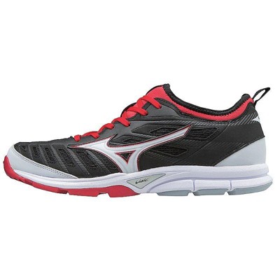 cheap mizuno trainers