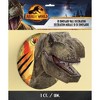 Jurassic World 3D Wall Decor - 2 of 3