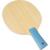 Butterfly Chinese Real CS Blade - 2 of 4