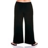 Women's Plus Size Lounge Pant - Always for Me - 2 of 3