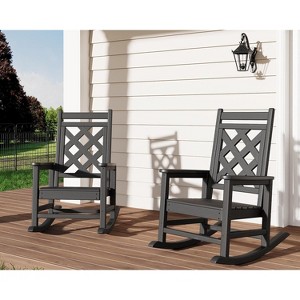 coucheta Oversized Rocking Chair Outdoor Set of 2, HDPE Adirondack Rocking Chair with Wood Texture, Weather Resistant for Deck, Patio, Pool, Backyard - 1 of 4