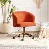 Ottaviano Corduroy Swivel Barrel Task Office Chair with Height-adjustable | ARTFUL LIVING DESIGN - 3 of 4