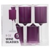 Posh Setting 9 oz Purple with gold rim Plastic Disposable Stemmed Wine Cup - 5 Pack - 3 of 3
