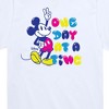 Boys' - Disney - One Day At A Time Short Sleeve Graphic T-Shirt - 2 of 4