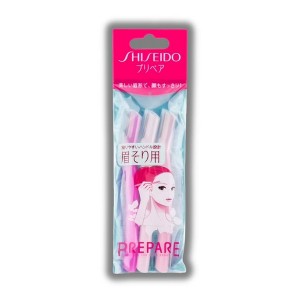 Shiseido Prepare Razor - For EyeBrow | For small area around eyebrow. Compact blade for a precise shaving. - (3 pack) - 1 of 4