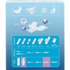 Natracare Organic Cotton Ultra Pads Long - 10 ct - 2 of 4