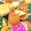 Stirrings Simple Mai Tai Cocktail Mix 750ml Bottles - Real Juice No Preservatives - 60 Calories - Drink Mixer - 2 of 4