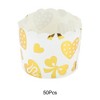 Unique Bargains Disposable Baking Cups Wood Pulp Paper PE Coating Gold Tone White 2.76"x2.17" 50 Pcs - 4 of 4