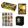 Bandai Dragon Ball Super Card Game Fusion World - 1st Anniversary Set - 2 of 2