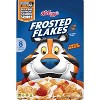 Frosted Flakes Breakfast Cereal - image 4 of 4