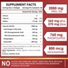 NATURE TARGET Krill Oil 2000mg with Omega-3 EPA & DHA with Astaxanthin Supplement, Choline - 120 Softgels (60 Servings) - 2 of 4