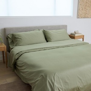 Performance Cooling Cotton Duvet Cover - 1 of 4